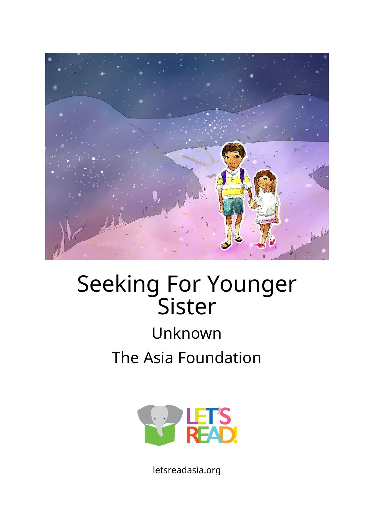 Seeking For Younger Sister